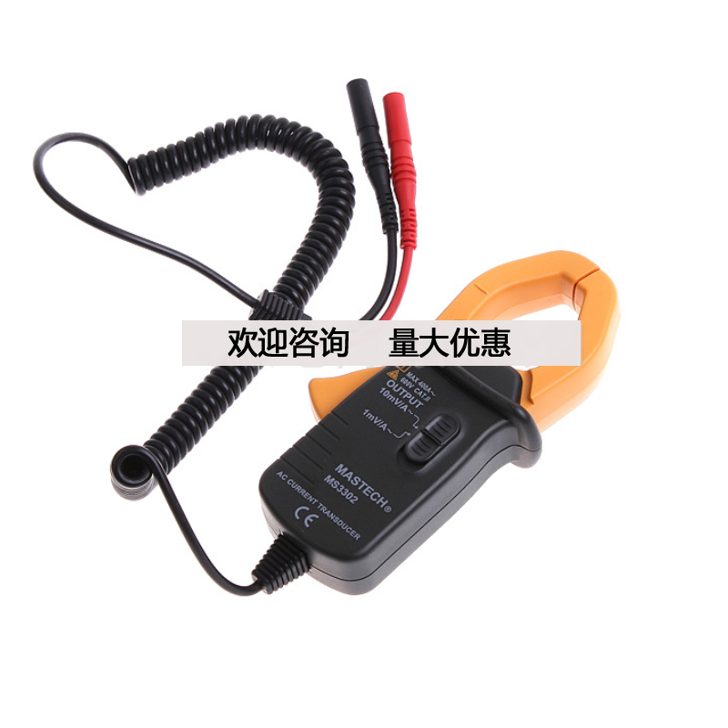 MS3302 ��������Q���D(zhu��n)�Q��