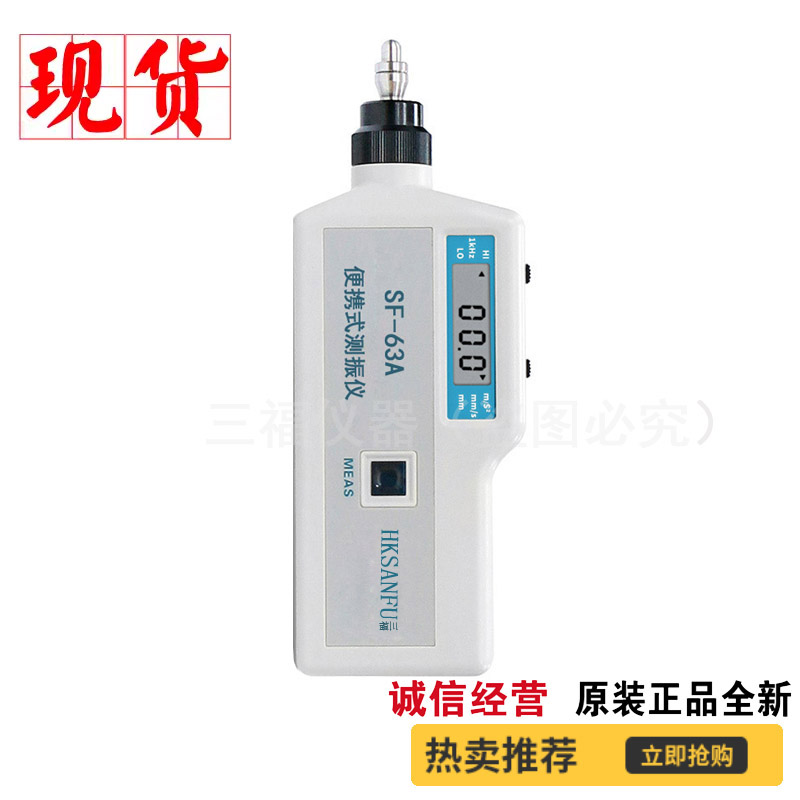 SF-63A�y��x